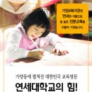 가양4종합사회복지관 이미지
