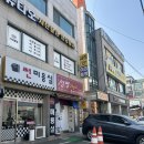 선영세탁소 네이버블로그