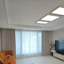 동춘마을 세탁 | 📍송도자이더스타 아파트 커튼 시공 후기 ✨ 송도 집 분위기, 커튼 하나로 확 달라졌어요 ✨