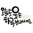 은혜유통 이미지