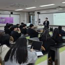 복성고등학교 이미지