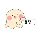 인더썬셋 이미지