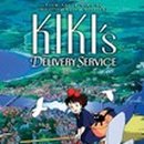 The Magic Top 8 이미지