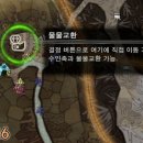 보배월드
