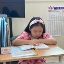 기탄사고력교실경산하양학원 | 윤선생 영어 경산하양학원에서 초등부 영어 실력과 자신감을 키워보세요