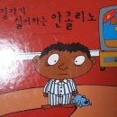 해민메이트 이미지