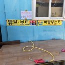 수동수영장 이미지