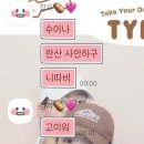 한길마트 | 카투사 곰신일기: 9월(ft.500일)