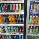 GS25 구로아울렛 이미지