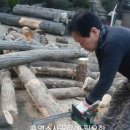 가마솥 흑염소요리전문점