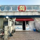 선산대로5-22 이미지