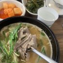 79네수육국밥 고덕2호점