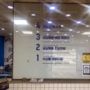 (주)삼삼해물