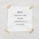 내포 시민2공원 이미지