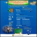 행정사법인 한양 이미지