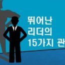 역동PC 네이버블로그