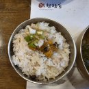 청학동회관 | [화이트와인] 청학동회관의 짭조름한 참게장과 함께한 시원한 와인 한 잔 - 오이스터 베이 소비뇽블랑