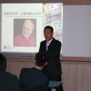 부산대저고등학교 이미지