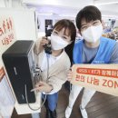 지에스25서초케이티 이미지