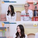 진산부인과