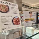 알밤공방 | 쫀득네모네, 박은영X닭강정공방, 알밤알밤빵 | 스타필드 수원 6월 팝업 신규 오픈 브랜드 후기