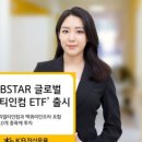 인리얼티