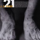 어쩌다가 이미지