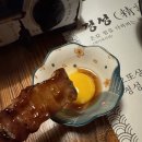 오또상 이미지