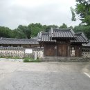 대전 읍내동에있는 회덕 향교 이미지