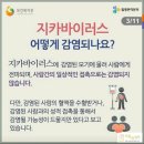 마음속내과 - 시흥시 정왕대로 230 | 마음속내과