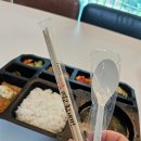 나무62 | [한도전] 대구 도시락 맛집 찾았다! 임산부도 반한 대구 동구 생명나무 도시락 후기🍱