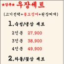 강서마을회관 이미지