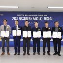 비원테크 이미지