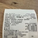 예스짐커피 이미지