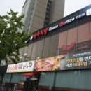 동탄하나1길 이미지