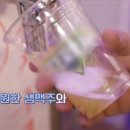 한식마당 이미지