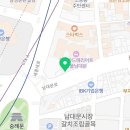 GS25숭례문점 이미지