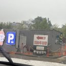 봉담 와우리 맛집 한정식 밥집 “밥상천하 봉담점” 저녁 외식 후기