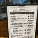아빠덕애