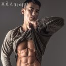 프로스카이짐