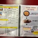 수원-0859 네이버블로그
