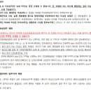 목천한스빌 이미지