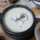 금곡열린길 이미지