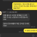 더건PT 이미지