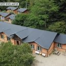 로맨스펜션민박 이미지