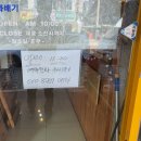 궁동경로당 이미지