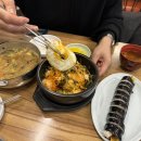 송미분식김밥 이미지