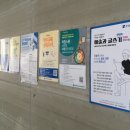 씽킹 메이커스 이미지