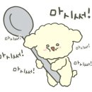 GS25 첨단미르채점 이미지