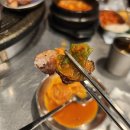 신도림 맛집, 육즙목살과 항정살이 맛있는 원조 부안집 후기